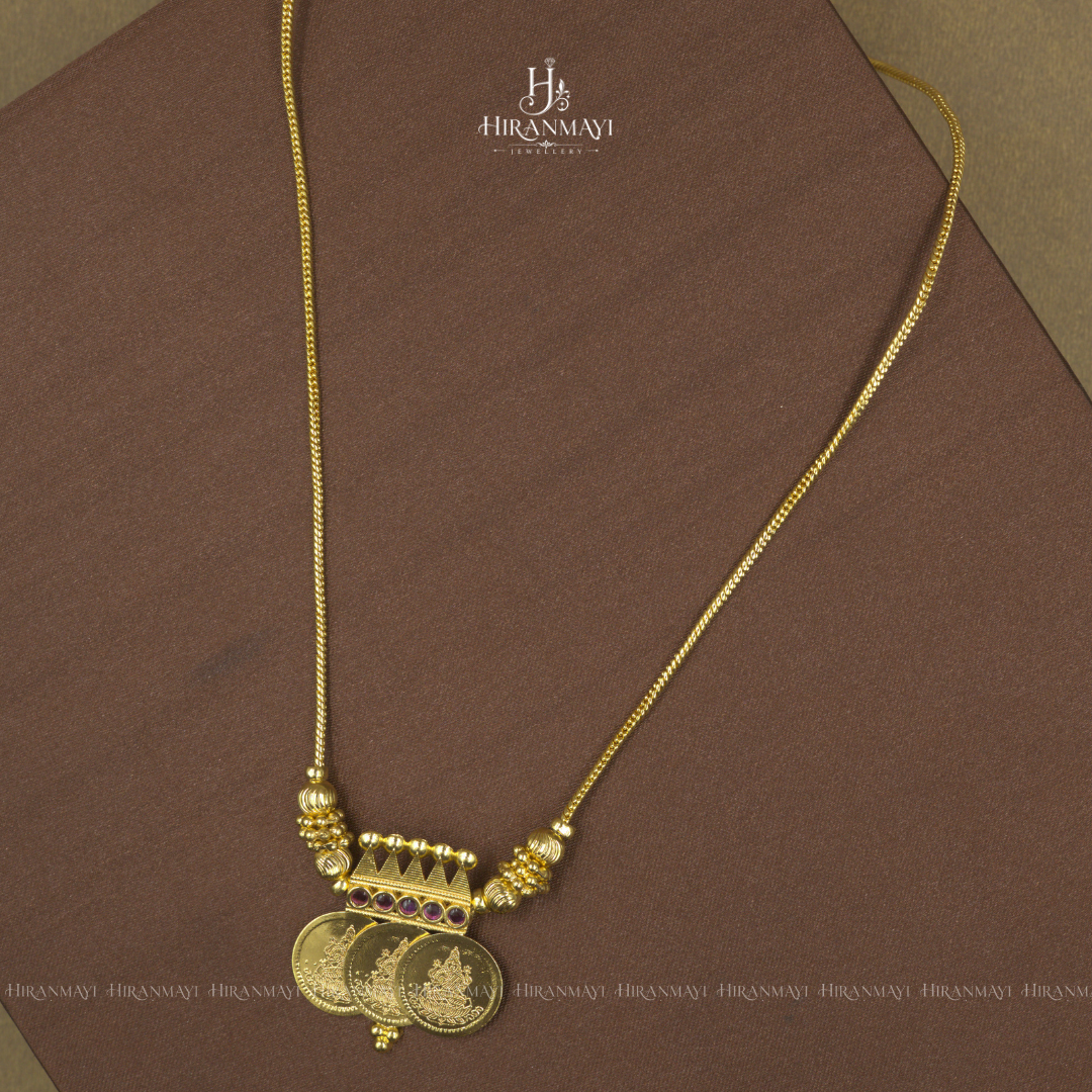 Minimal keralam coin chain