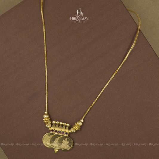 Minimal keralam coin chain