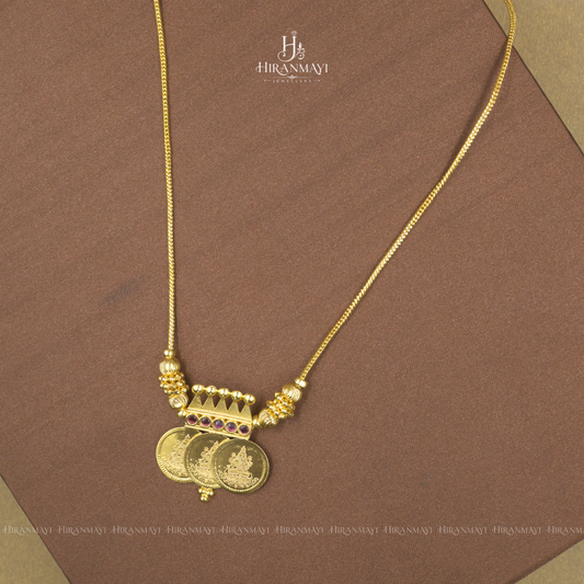 Minimal keralam coin chain
