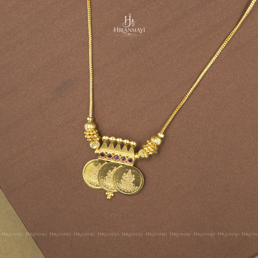 Minimal keralam coin chain