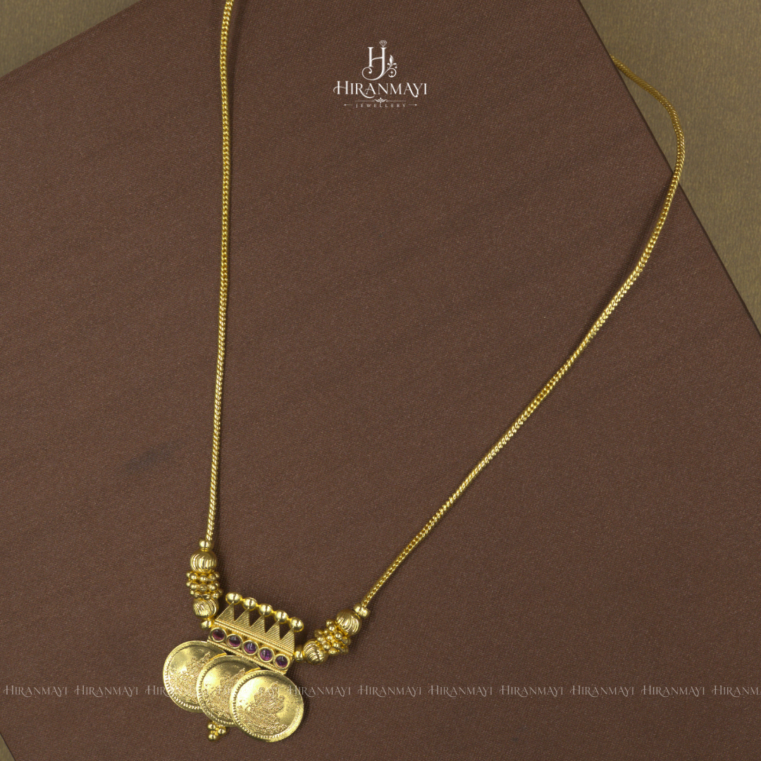 Minimal keralam coin chain