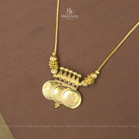 Minimal keralam coin chain