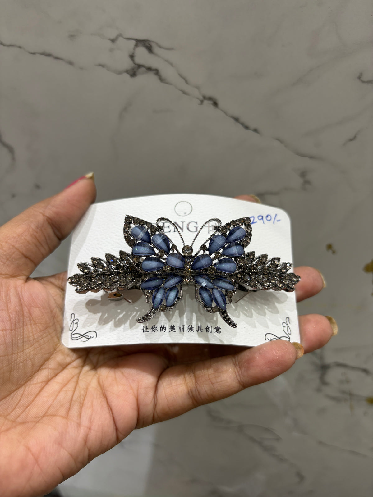 Blue with black stone clip