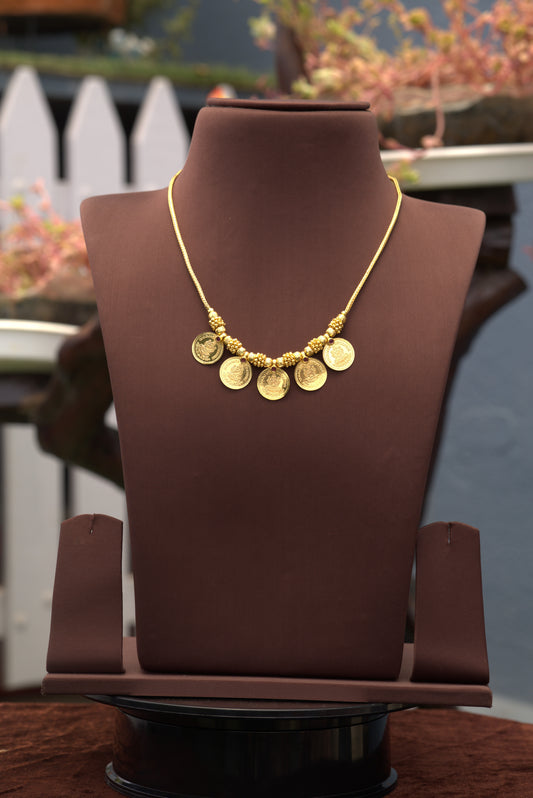 kerala type minimal coin chain
