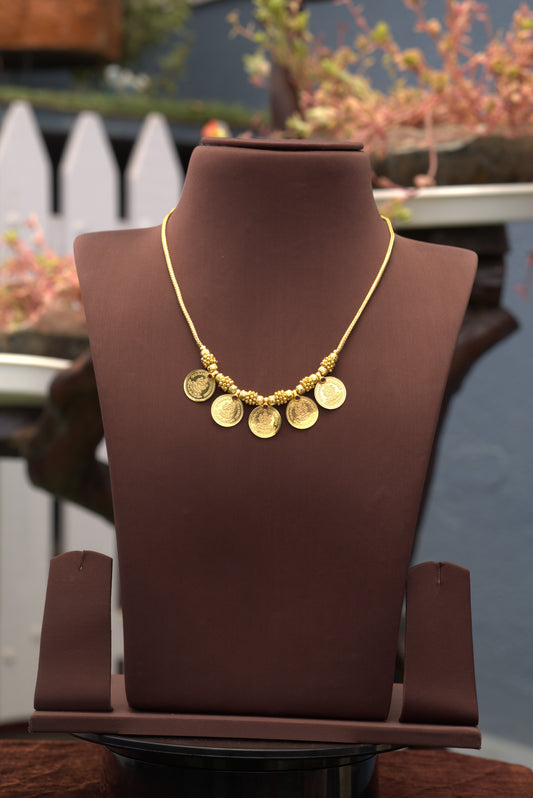 kerala type minimal coin chain