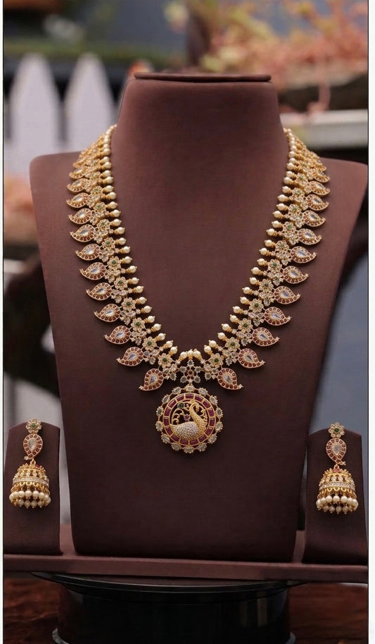 Kemp stone with mango motif haram